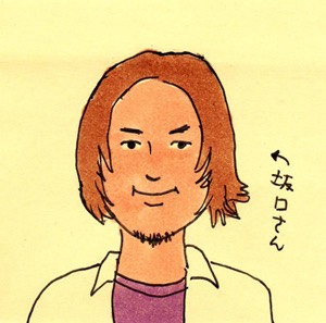 著者画像
