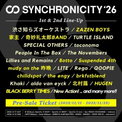 【SYNCHRONICITY’26】シンクロニシティ第2弾発表でZAZEN BOYS、奇妙礼太郎BAND、brkfstblendら12組追加