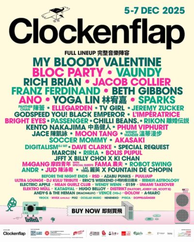 【Clockenflap 2025】香港クロッケンフラップ、フルラインナップ発表でMY BLOODY VALENTINE、BLOC PARTY、ANOら38組追加