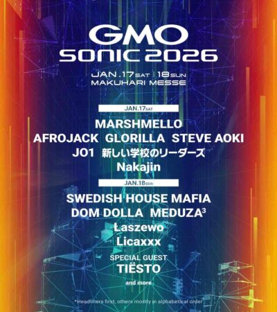 1月千葉「GMO SONIC 2026」第3弾発表でJO1、GLORILLA 、Łaszewoら5組追加