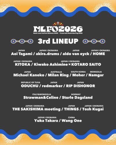 沖縄「Music Lane Festival Okinawa 2026」最終発表でredmarker、RIP DISHONOR、Moherら20組追加