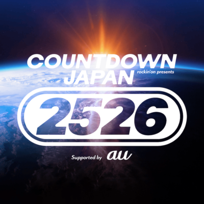 【COUNTDOWN JAPAN 25/26】CDJタイムテーブル発表。全券種ソールドアウトでリセールは12月上旬を予定