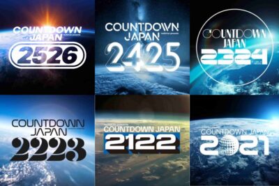 【COUNTDOWN JAPAN】歴代出演アーティストまとめ（2003〜2025年）