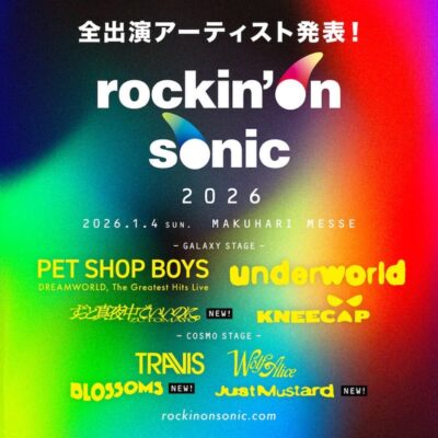 「rockin’on sonic 2026」全出演アーティスト＆タイムテーブル公開。山崎洋一郎メッセージも